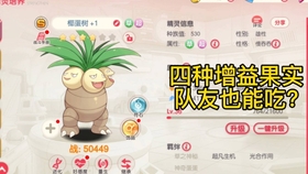 全新版跑狗圖解析，深度解讀7777788888跑狗圖，全新版跑狗圖深度解析，77777與88888跑狗圖揭秘