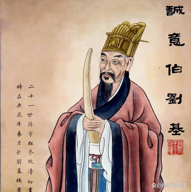 揭秘劉伯溫平特一肖預(yù)測(cè)法，公開驗(yàn)證背后的真相，劉伯溫平特一肖預(yù)測(cè)法揭秘，真相大白，公開驗(yàn)證背后的秘密