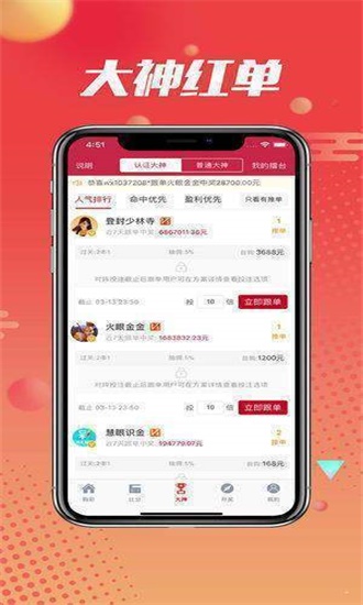 王中王四肖精選一，探尋最佳選擇與SEO優(yōu)化之道，王中王四肖精選一，探尋最佳選擇與SEO優(yōu)化策略