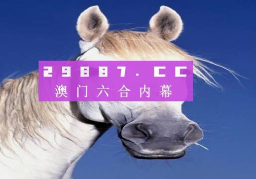 澳門一肖一碼100%準確免費資料解析，澳門一肖一碼精準免費資料解析