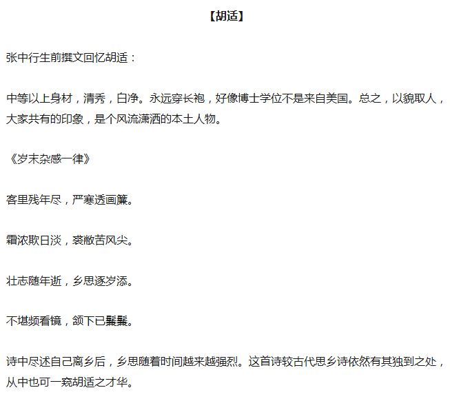 王中王欲錢詩獵一肖，探尋神秘文化符號背后的深意，探尋神秘文化符號王中王欲錢詩獵一肖背后的深意