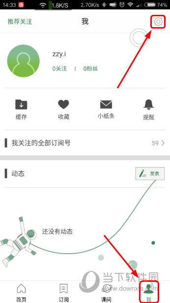 澳門第六期開獎(jiǎng)結(jié)果圖庫(kù)，最新開獎(jiǎng)信息一覽，澳門第六期開獎(jiǎng)結(jié)果圖庫(kù)及最新開獎(jiǎng)信息匯總