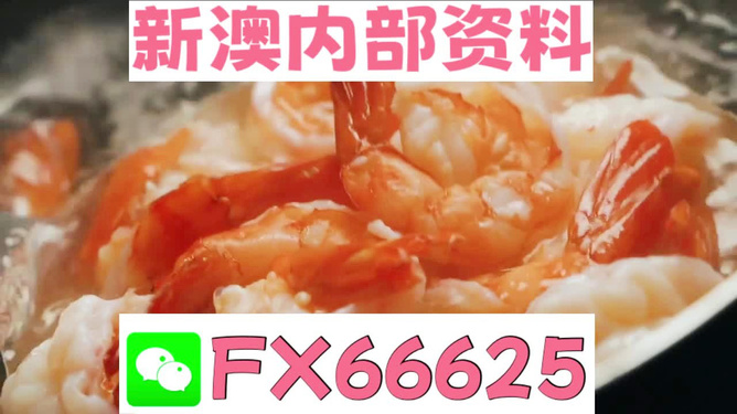 揭秘王中王必中三碼一肖，神秘數(shù)字的奧秘與SEO洞察，揭秘王中王必中三碼一肖，神秘數(shù)字背后的SEO洞察與真相探索