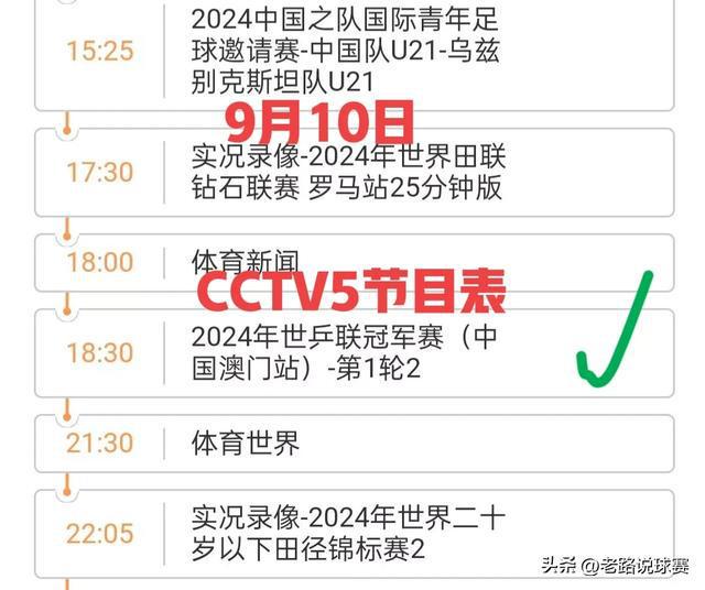 澳門今晚必開生肖預(yù)測，探尋未來的幸運之獸（2025年深度分析），澳門生肖預(yù)測深度解析，探尋幸運之獸，未來生肖趨勢展望（2025年）