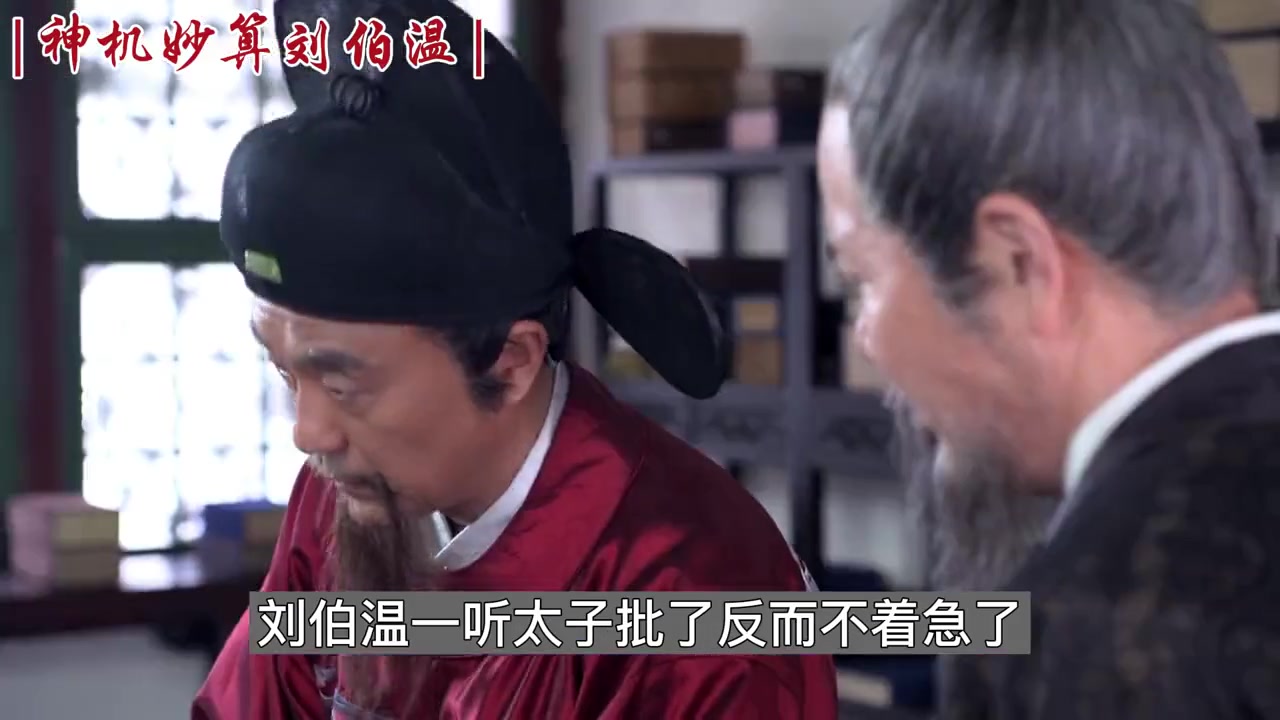 劉伯溫白小姐揭秘，一肖一特的神秘預(yù)測，劉伯溫白小姐揭秘，神秘預(yù)測揭秘一肖一特之謎