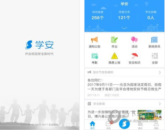 揭秘管家婆兩肖必中一肖，揭秘背后的秘密策略與技巧，揭秘管家婆兩肖必中一肖的秘密策略與技巧揭秘