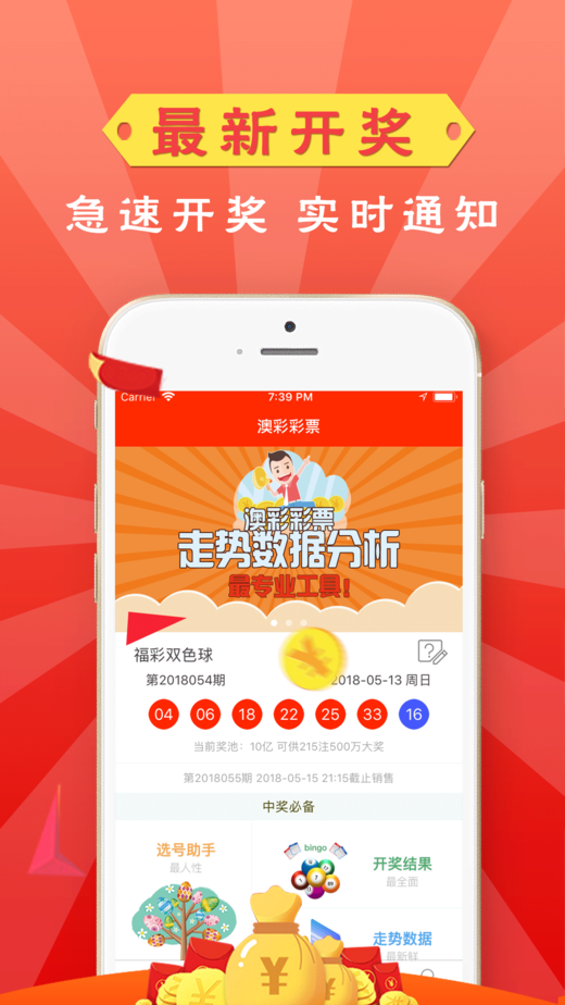 全新版跑狗管家婆77777與888888，SEO優(yōu)化深度解析，全新版跑狗管家婆，深度解析SEO優(yōu)化策略與數(shù)字營銷秘籍
