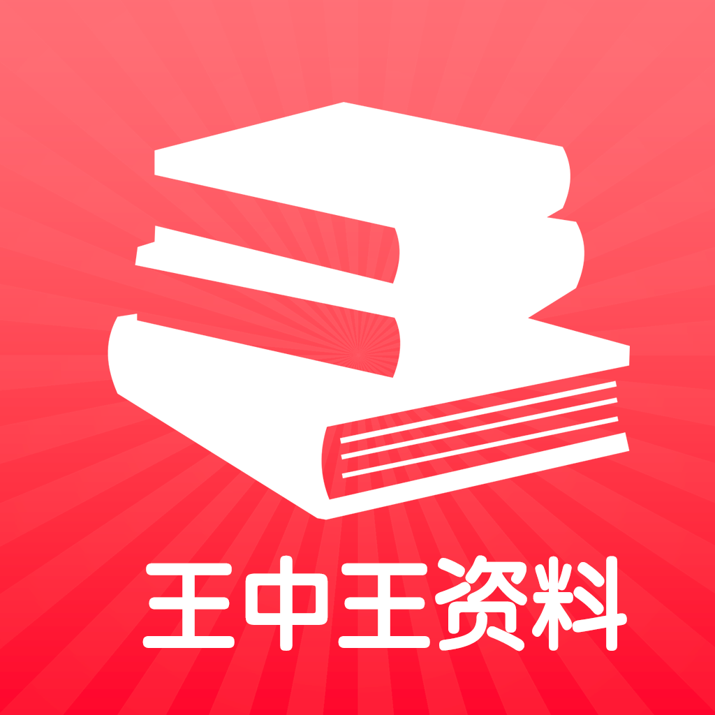 揭秘，777788888管家婆免費王中王——一站式服務(wù)的新選擇，揭秘，一站式服務(wù)新選擇——777788888管家婆免費王中王服務(wù)