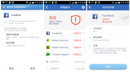 精準管家7777888888，一站式解決方案，為您的生活帶來無限便利，精準管家一站式解決方案，生活便利無憂