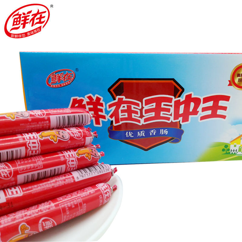 王中王493333中特大全，深度解析與SEO優(yōu)化策略，王中王493333中特大全，深度解析與SEO優(yōu)化策略指南