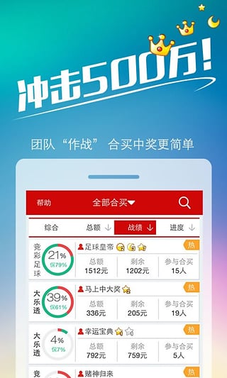 王中王493333中特馬特色，深度解析與SEO優(yōu)化策略，王中王493333中特馬特色深度解析與SEO優(yōu)化策略探討