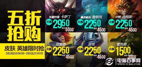 新奧天天全年免費(fèi)大全——探索無盡的娛樂盛宴，新奧天天全年免費(fèi)大全，無盡娛樂盛宴探秘