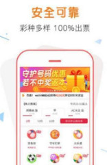 揭秘精準管家婆彩，掌握數(shù)字世界中的財富密碼——77777與88888的神秘力量，揭秘精準管家婆彩，掌握神秘數(shù)字的力量，解鎖財富密碼