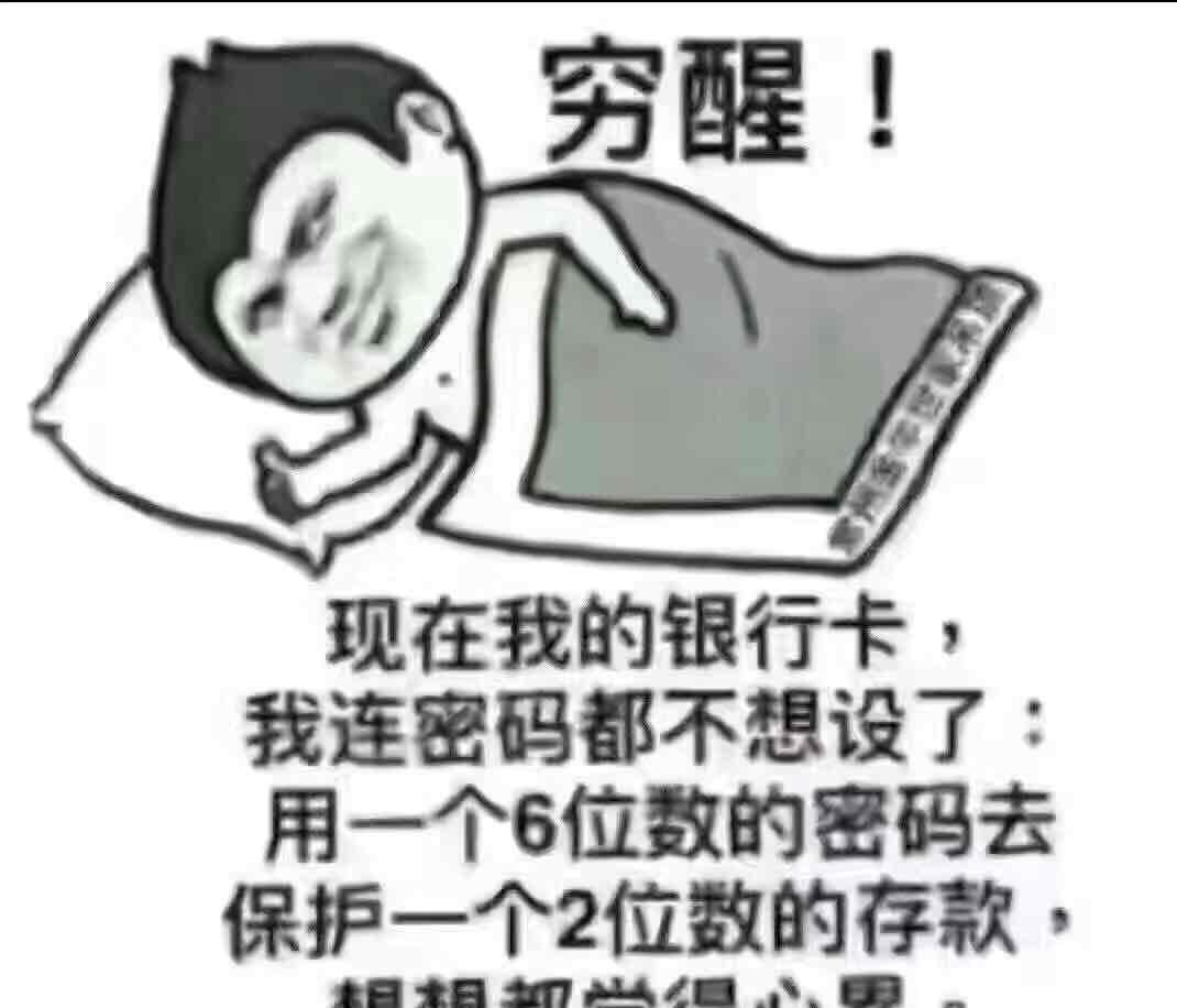 揭秘7777888888管家婆，免費服務是否如過去所言？，揭秘管家婆服務升級，免費服務是否名副其實？