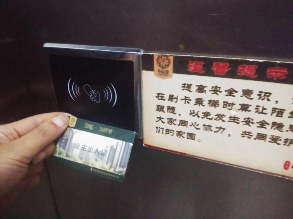 揭秘，管家婆老家的獨(dú)特魅力與開(kāi)啟之旅，揭秘管家婆老家獨(dú)特魅力與啟程之旅