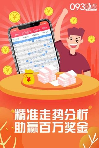 精準管家婆香港生肖預(yù)測——揭秘生肖運勢，掌握未來走向，精準管家婆揭秘香港生肖運勢預(yù)測，掌握未來走向的奧秘