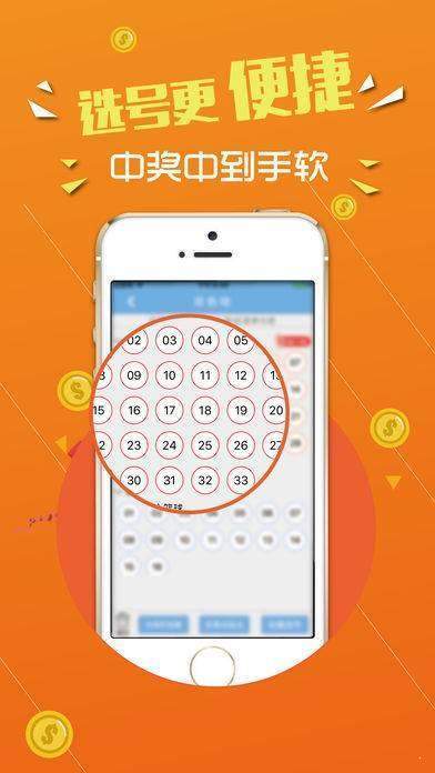 揭秘數(shù)字背后的故事，探尋王中王中特與7777788888的神秘面紗，揭秘數(shù)字背后的神秘故事，探尋王中特與數(shù)字組合7777788888的面紗