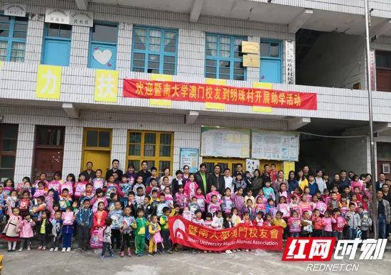 澳門一點(diǎn)紅網(wǎng)，探索與體驗(yàn)的獨(dú)特魅力，澳門一點(diǎn)紅網(wǎng)，探索與體驗(yàn)的獨(dú)特魅力之旅