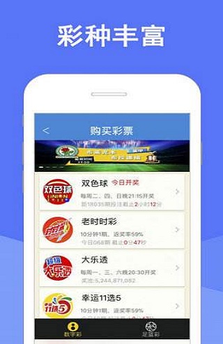 澳門一肖一碼期期準(zhǔn)，揭秘彩票預(yù)測背后的秘密，澳門彩票預(yù)測揭秘，一肖一碼期期準(zhǔn)背后的秘密探究