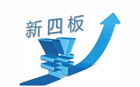新奧集團(tuán)，邁向2025，正版掛牌引領(lǐng)未來(lái)之路，新奧集團(tuán)正版掛牌，邁向2025引領(lǐng)未來(lái)之路