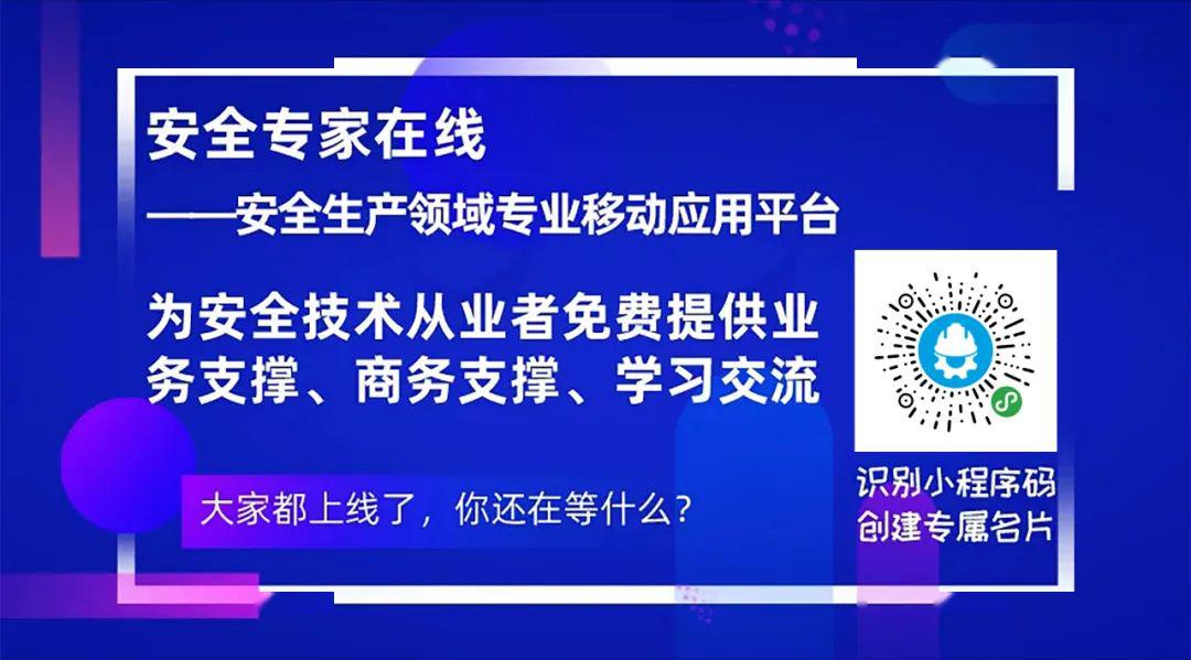 新奧2025正版資料大全，全面解析與深度探索，新奧2025正版資料大全，全面解析與深度探索揭秘