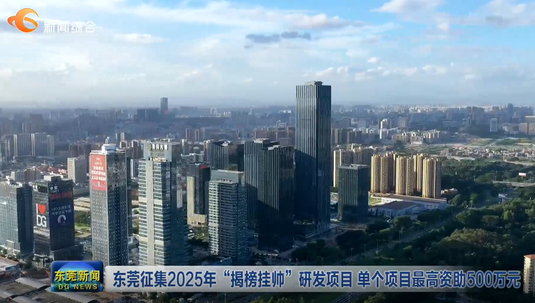 2025年新奧正版資料芳草地，探索未來世界的秘密寶藏，探索未來世界的秘密寶藏，新奧正版資料芳草地 2025年展望
