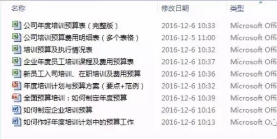 香港鐵算傳奇，一部融合鐵算與小說的獨特故事——4987背后的秘密，香港鐵算傳奇，揭秘數字背后的秘密故事