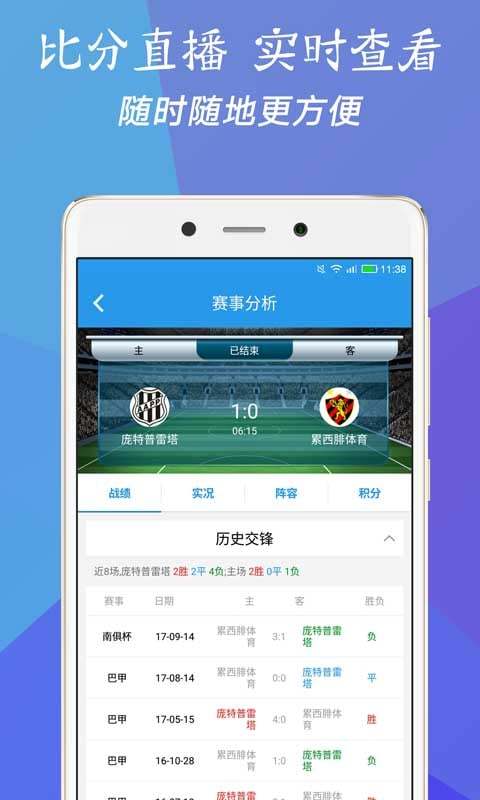 澳門三肖三碼精準(zhǔn)100%揭秘與新華字典中的奧秘，澳門三肖三碼揭秘與新華字典中的奧秘探索