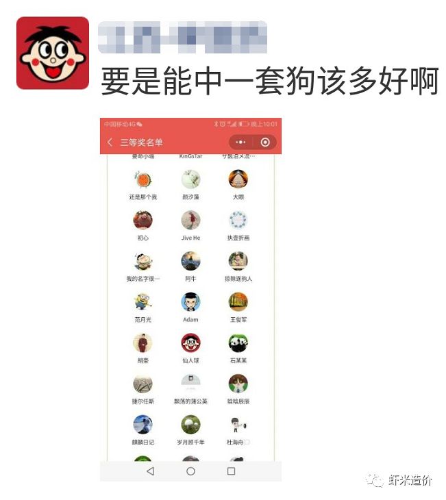 新澳天天開獎(jiǎng)資料大全181，深度解析與實(shí)用指南，新澳天天開獎(jiǎng)資料深度解析與實(shí)用指南大全（附181期開獎(jiǎng)資料）