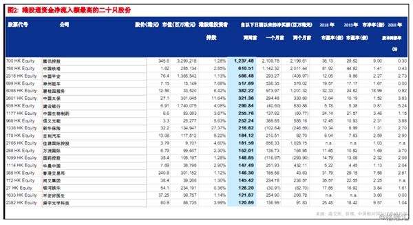 香港鐵算開獎直播一，揭秘彩票背后的秘密與最新動態(tài)，香港鐵算開獎直播揭秘，彩票背后的秘密與最新開獎動態(tài)