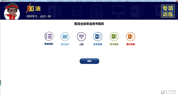 澳門彩票開獎記錄，探索2025年澳門六今晚的開獎奧秘，澳門彩票開獎記錄揭秘，探索未來澳門六今晚開獎奧秘