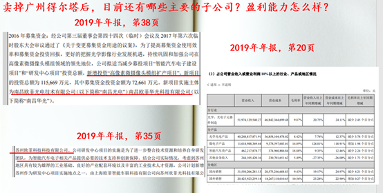 揭秘2025新奧歷史開獎記錄，回顧與前瞻，揭秘新奧歷史開獎記錄，回顧與前瞻至2025年展望