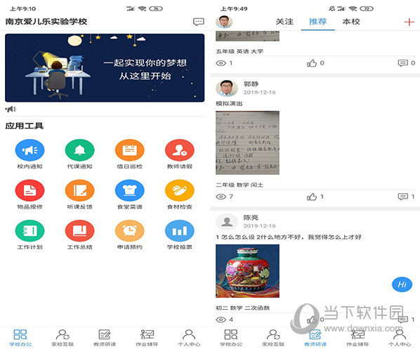 探索無盡的視覺盛宴，118彩圖庫免費資料大全，無盡視覺盛宴，118彩圖庫免費資料大全探索