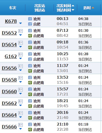香港最快鐵算開獎(jiǎng)，揭秘4987背后的秘密，揭秘香港最快鐵開獎(jiǎng)背后的秘密，4987數(shù)字背后的真相