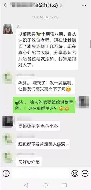 黃大仙澳門三碼中特期期正確，揭秘彩票背后的秘密與策略，揭秘黃大仙澳門三碼彩票背后的秘密與策略，期期正確的中獎之道