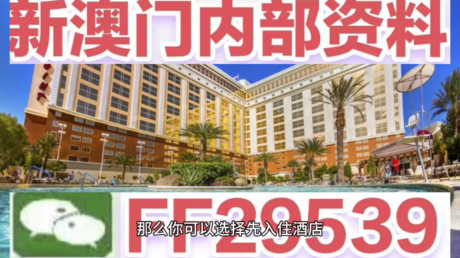 迎接未來，探索澳門特馬2025今晚開網(wǎng)站的世界，探索澳門特馬世界，迎接未來，2025今晚開網(wǎng)站新紀(jì)元