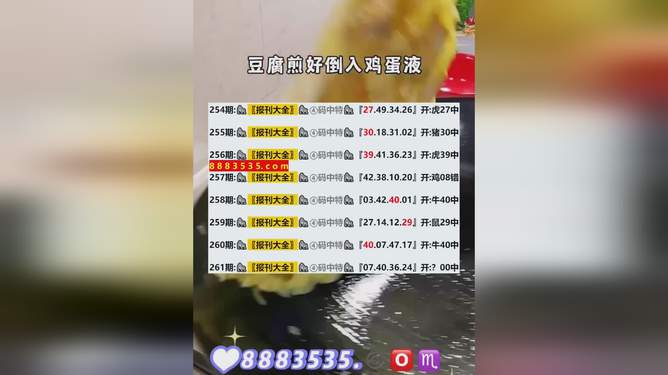 新澳今晚開(kāi)馬結(jié)果查詢，全方位解析與實(shí)時(shí)更新，新澳今晚馬術(shù)賽事結(jié)果查詢，全方位解析與實(shí)時(shí)更新動(dòng)態(tài)