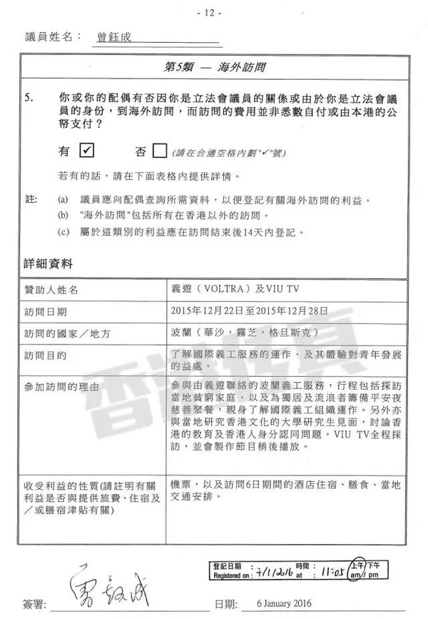 香港鐵算算盤4887與狀元紅資料網(wǎng)，免費(fèi)公開資料大全深度解析，香港鐵算算盤4887與狀元紅資料網(wǎng)，免費(fèi)公開資料深度解析