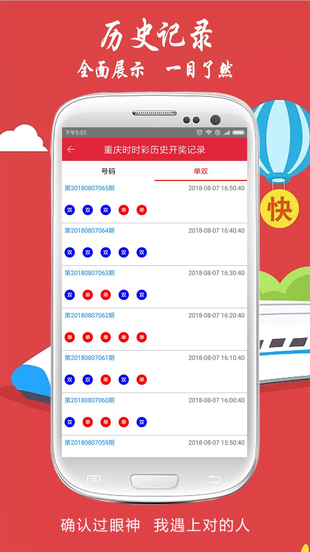 白小姐精選四肖八碼最新版本，揭秘精準(zhǔn)預(yù)測(cè)的秘密，揭秘白小姐精選四肖八碼精準(zhǔn)預(yù)測(cè)的秘密，最新版本的秘密揭曉！