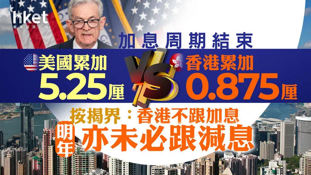 揭秘香港一肖中100%期期準的奧秘，真相大揭秘，香港期期準中一肖奧秘揭秘，真相大揭露