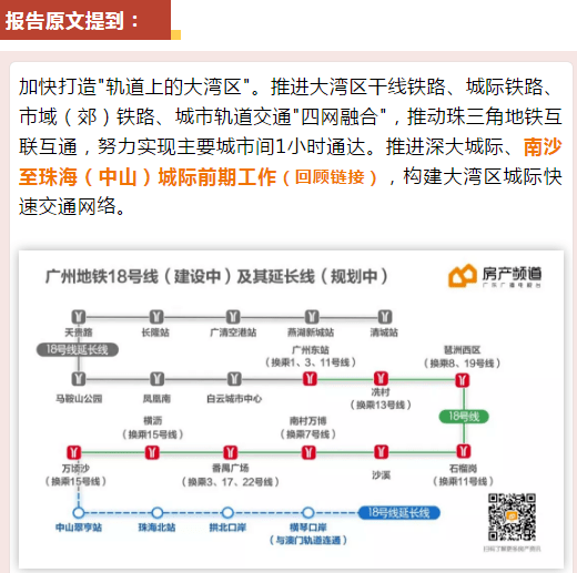 澳門(mén)六和彩資料查詢2024年免費(fèi)查詢指南，01-36全面解析，澳門(mén)六和彩資料免費(fèi)查詢指南，2024年全面解析及免費(fèi)查詢服務(wù)（涵蓋01-36）