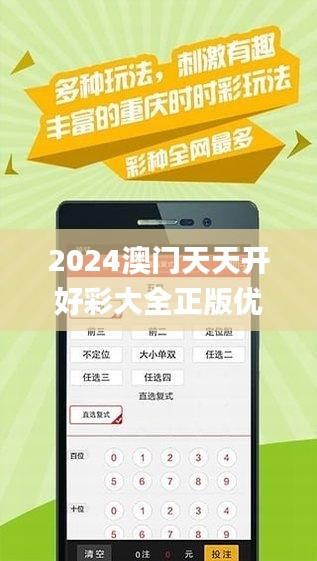 2025新澳天天資料免費(fèi)大全——全面獲取，助您領(lǐng)先一步，2025新澳天天資料免費(fèi)大全，領(lǐng)先一步的全面獲取指南