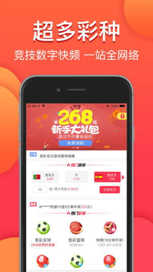 澳門今晚必中一肖一碼，金算盤與圖庫(kù)資料助力你的彩票夢(mèng)想，永久免費(fèi)資料大放送，澳門彩票助力夢(mèng)想，金算盤圖庫(kù)資料永久免費(fèi)大放送，必中一肖一碼揭秘