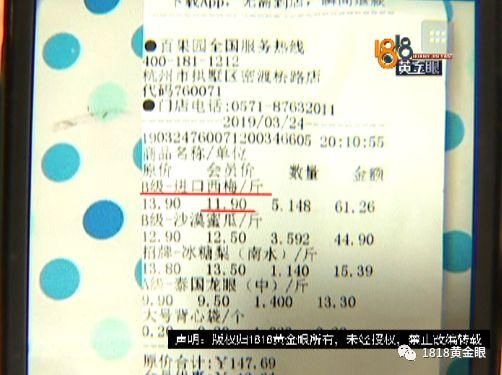鐵算算盤(pán)4887四肖期期中特免費(fèi)送，揭秘背后的秘密與策略，揭秘鐵算算盤(pán)4887四肖期期中特免費(fèi)送的秘密與策略技巧