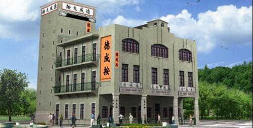 老澳門網(wǎng)站最新信息，探索澳門的新動態(tài)與發(fā)展趨勢，老澳門網(wǎng)站最新信息揭秘，澳門新動態(tài)與未來發(fā)展趨勢探索