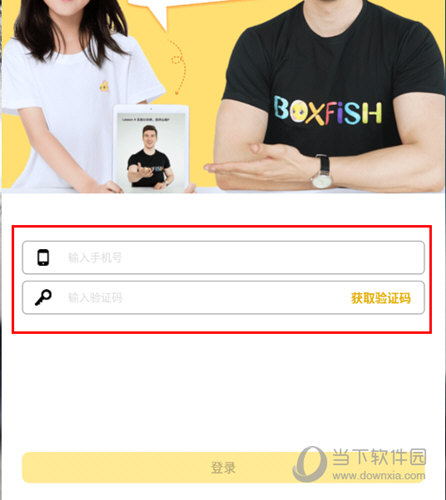 管家婆必出一中一特圖片，揭秘背后的故事與吸引力，揭秘管家婆必出一中一特圖片背后的故事與魅力所在