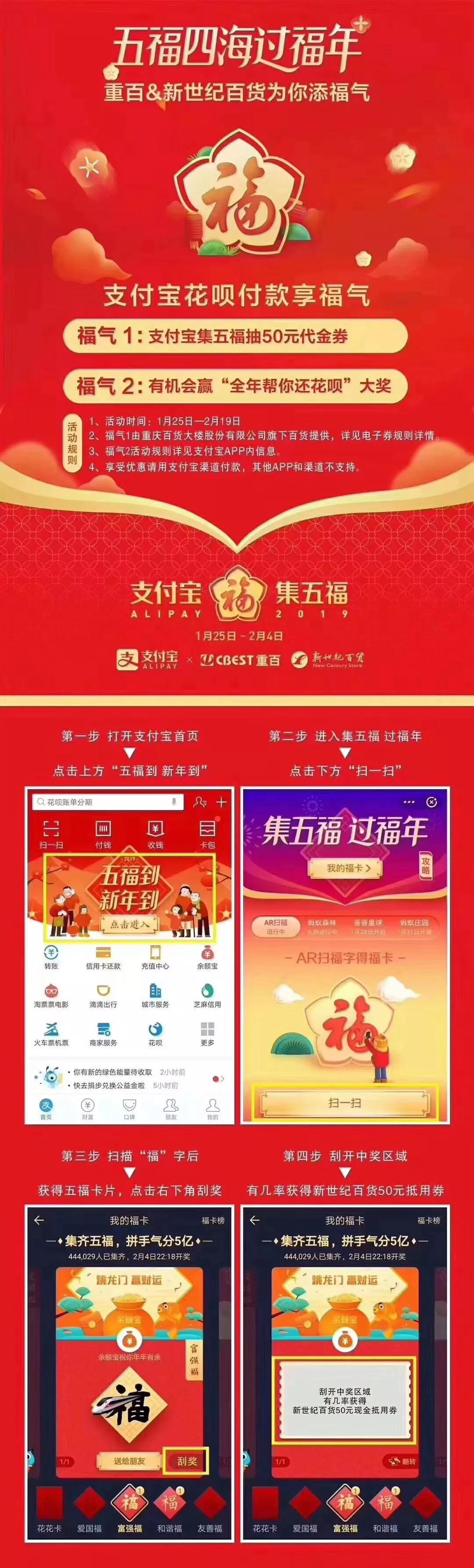 2025新澳天天開彩資料大全——掌握最新彩票資訊，贏取豐厚獎(jiǎng)勵(lì)，掌握最新彩票資訊，贏取豐厚獎(jiǎng)勵(lì)，新澳天天開彩資料大全 2025版