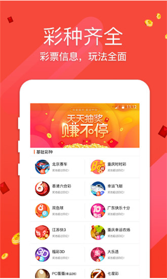 澳門仙女下凡與圖庫探索，資料庫、必中一肖一碼與永久免費指南，澳門仙女下凡與圖庫探索，資料庫揭秘必中一肖一碼永久免費指南