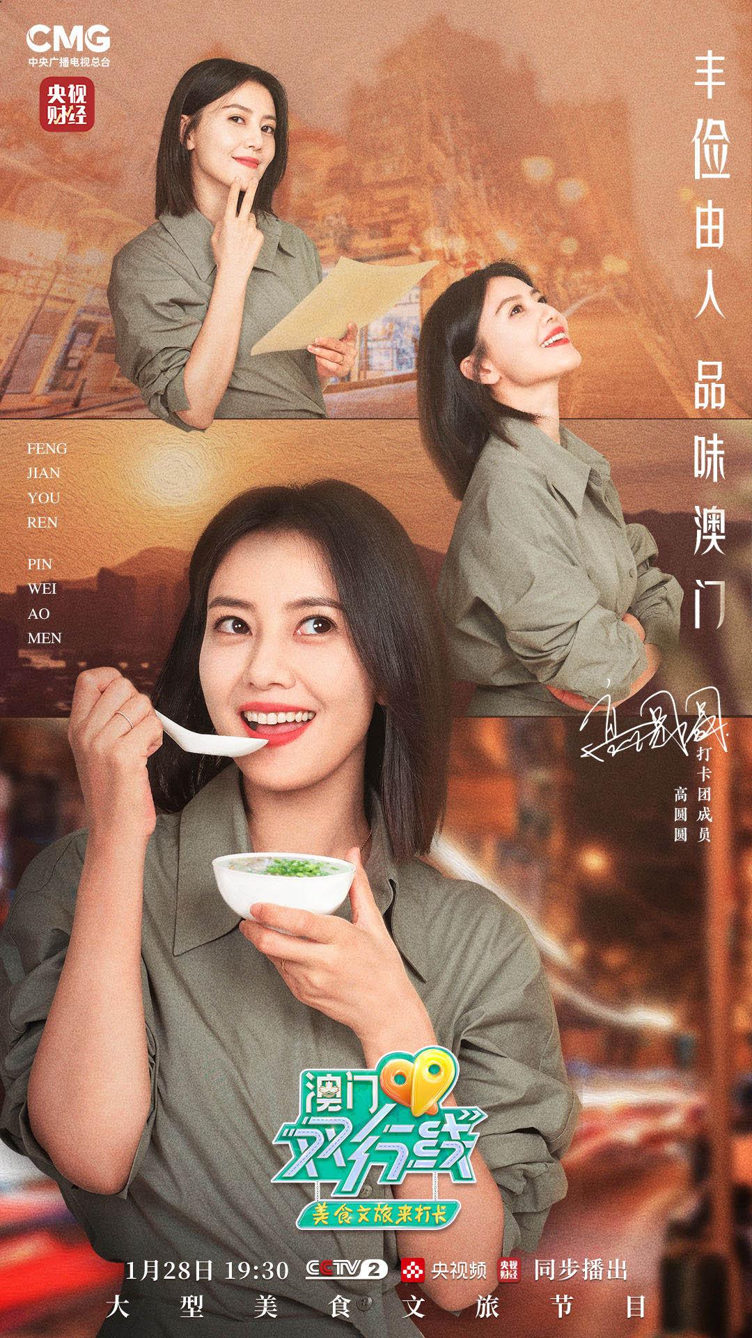 今晚澳門9點(diǎn)35分將舉行什么活動(dòng)？揭曉神秘事件背后的真相！，澳門今晚9點(diǎn)35分揭曉神秘事件真相的活動(dòng)揭曉！