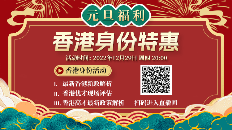 香港4887開獎結(jié)果現(xiàn)場直播——最新動態(tài)與解析，香港4887開獎結(jié)果現(xiàn)場直播，最新動態(tài)與解析報告